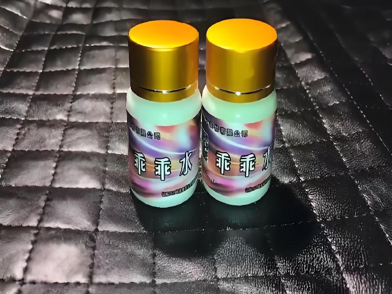 成人催药迷用品5163-pK型号